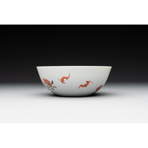 65 - A Chinese famille rose 'peony and pomegranate' bowl, Daoguang mark, 19/20th C.Dia.: 16,8 cm - H.: 6,... 