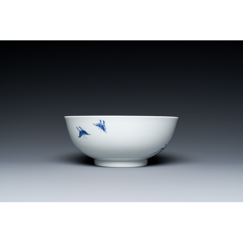 68 - A Chinese blue and white bowl with floral design and a famille verte yellow-ground 'bamboo' bowl, To... 