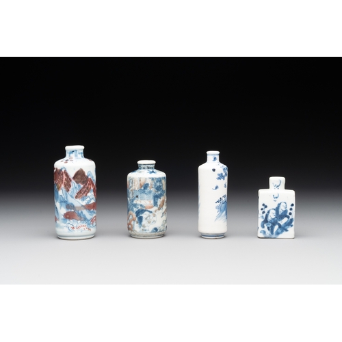 7 - Four Chinese blue, white and copper-red snuff bottles with figural design, Yongzheng mark, 19th C.H.... 