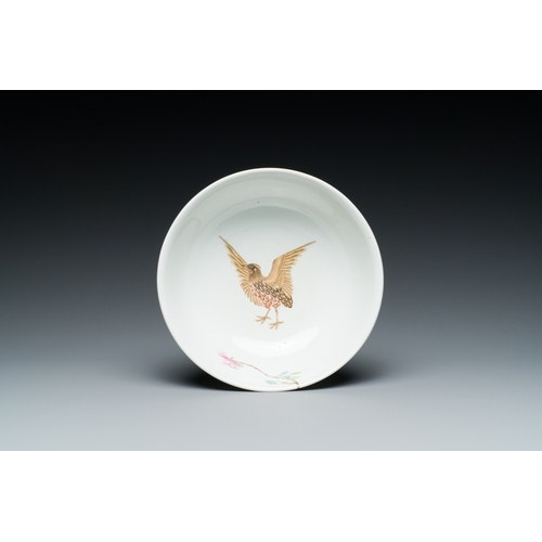 70 - A Chinese famille rose 'quails' bowl, Yongzheng mark, 20th C.Dia.: 16,5 cm - H.: 6,5 cm... 