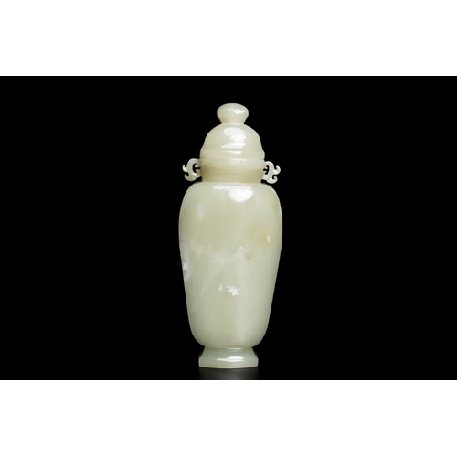 721 - A Chinese white and russet jade lotus-form brush washer and two covered vases, QingDim.: 13 x 8,5 x ... 