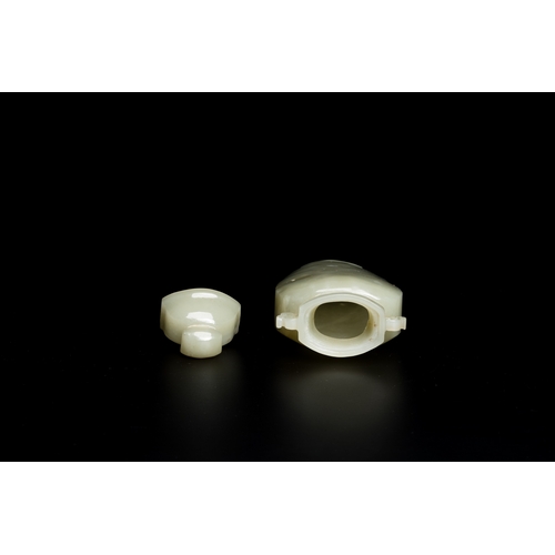 721 - A Chinese white and russet jade lotus-form brush washer and two covered vases, QingDim.: 13 x 8,5 x ... 