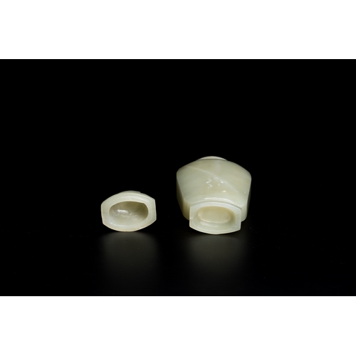 721 - A Chinese white and russet jade lotus-form brush washer and two covered vases, QingDim.: 13 x 8,5 x ... 