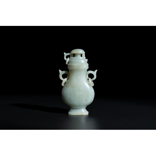 721 - A Chinese white and russet jade lotus-form brush washer and two covered vases, QingDim.: 13 x 8,5 x ... 