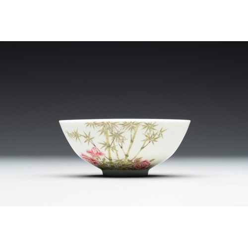 79 - A Chinese famille rose 'peony and bamboo' bowl, Yongzheng mark, 20th C.Dia.: 12 cm - H.: 5 cm... 