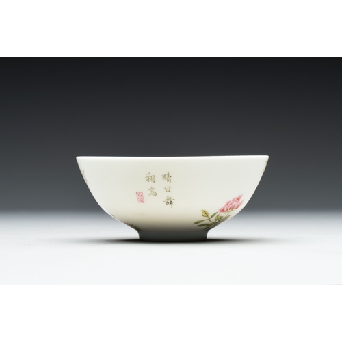 79 - A Chinese famille rose 'peony and bamboo' bowl, Yongzheng mark, 20th C.Dia.: 12 cm - H.: 5 cm... 