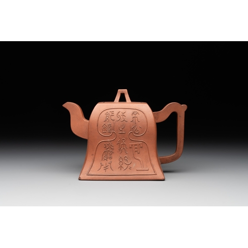 807 - Five Chinese Yixing stoneware teapots, 19/20th C.L.: 20 cm - H.: 11 cm (the largest) L.: 13,5 cm - H... 