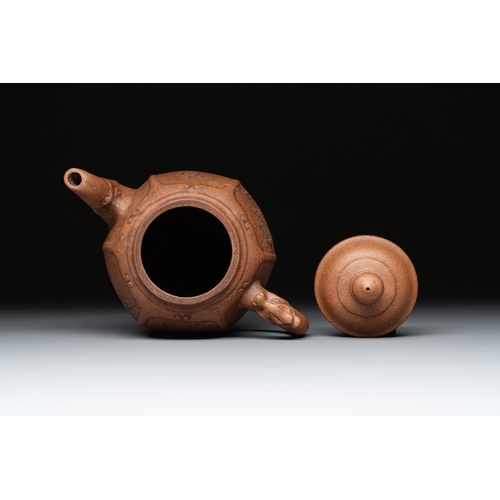 809 - Three Chinese Yixing stoneware teapots, Gu Jingzhou, Yu Guoliang and Cui Zhu Xuan seal marks, 20th C... 