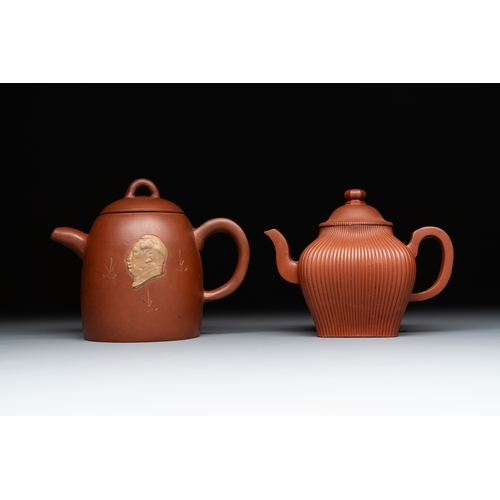 809 - Three Chinese Yixing stoneware teapots, Gu Jingzhou, Yu Guoliang and Cui Zhu Xuan seal marks, 20th C... 