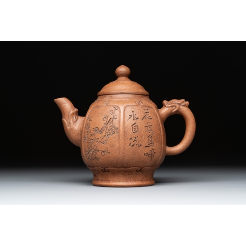 809 - Three Chinese Yixing stoneware teapots, Gu Jingzhou, Yu Guoliang and Cui Zhu Xuan seal marks, 20th C... 