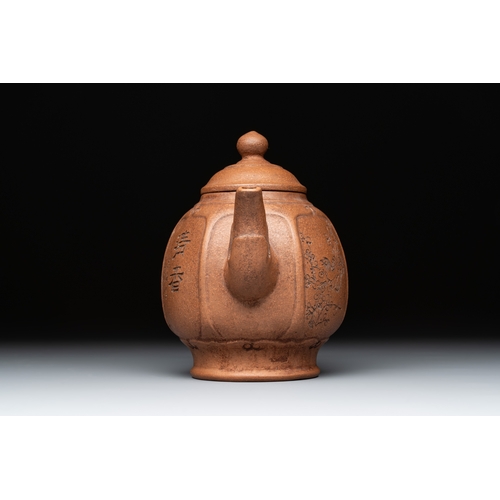 809 - Three Chinese Yixing stoneware teapots, Gu Jingzhou, Yu Guoliang and Cui Zhu Xuan seal marks, 20th C... 