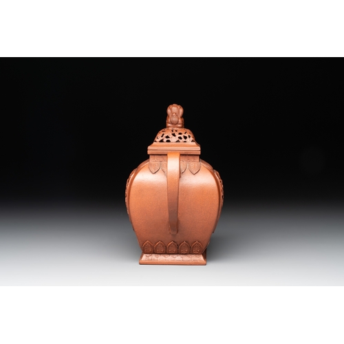 812 - A Chinese Yixing stoneware teapot and cover, Jing Han Qian Hong Nei Zhi mark, 19th C.L.: 16 cm - H.:... 