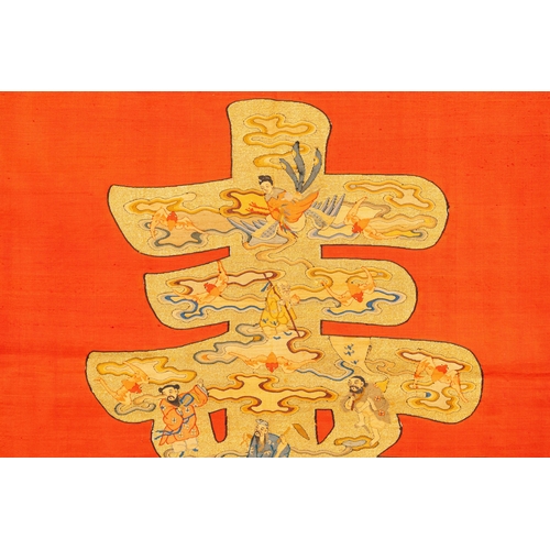 820 - Three Chinese embroidered silk cloths with figural designs, 19/20th C.Dim.: 110 x 68 cm (the Buddha)... 