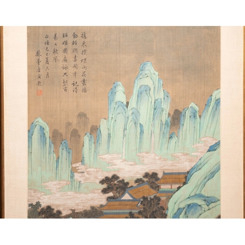 826 - After Qiu Ying (1494-1552): 'Mountainous landscape', ink and colour on silk, 19/20th C.Dim.: 168,5 x... 