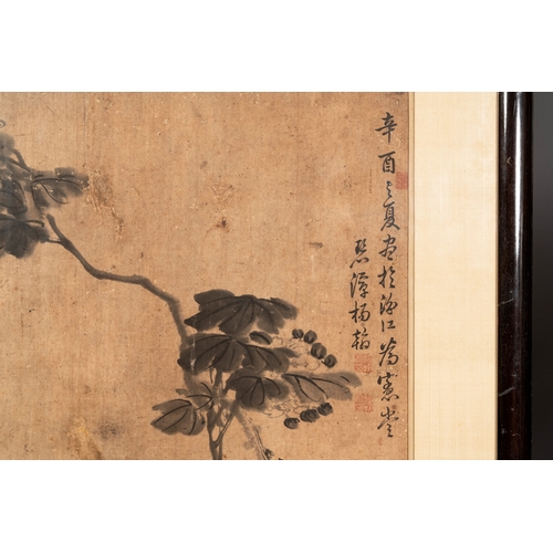 827 - Yang Han (1812-1879): Four geese below a hibiscus tree, ink and colour on paper, dated 1861Dim.: 169... 