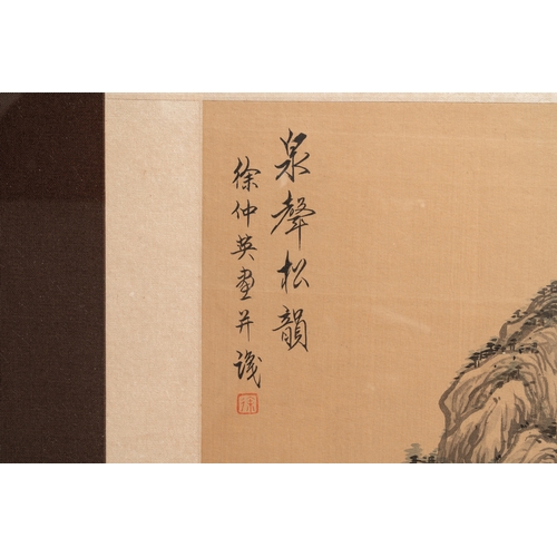 828 - Xu Zhongying (Qing): three 'landscape' works, ink and colour on silkDim.: 114 x 94 cm (the frameï¼ ... 