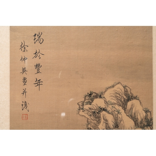 828 - Xu Zhongying (Qing): three 'landscape' works, ink and colour on silkDim.: 114 x 94 cm (the frameï¼ ... 