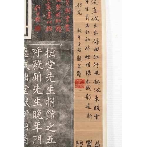 839 - Inscription rubbings of SaitÅ SetsudÅ: ink on paper, dated 1915Dim.: 231,5 x 109,5 cm (the scroll)... 