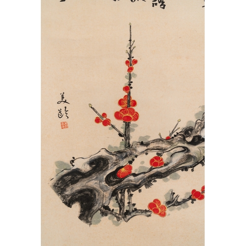 840 - Liu Haisu (1896-1994), Fang Junbi (1898-1986) and Song Meiling 1898-2003) : 'Calligraphy and plum bl... 