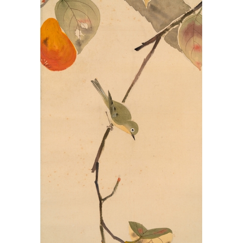 842 - Xiu Zhiliu (1910-1997): 'Kaki', ink and colour on silk, dated 1960Dim.: 193,5 x 44,5 cm (the scroll)... 