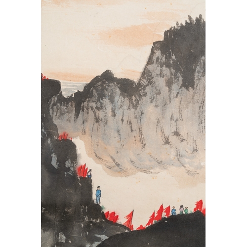 843 - Fu Baoshi (1904-1965): 'Red army in the mountain', ink and colour on paperDim.: 227 x 84,5 cm (the s... 