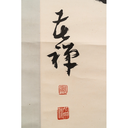 846 - Li Kuchan (1899-1983): 'Calligraphy', ink on paper, dated 1981Dim.: 215 x 85 cm (the scroll) Dim.: 1... 