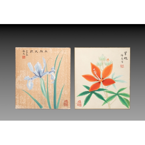 853 - Wang Xuezhong (1925-2013) and Wang Jiyuan (1893-1975): 'Calligraphy' and 'Flowers', ink on paperDim.... 