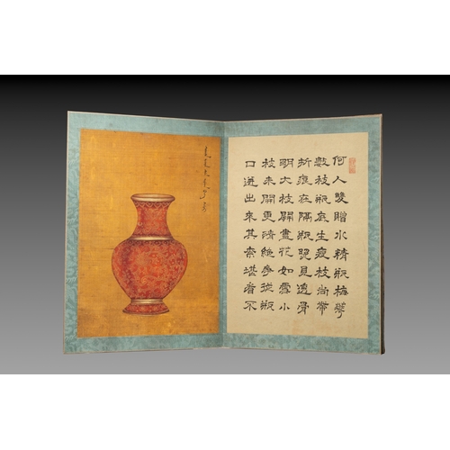 854 - Shen Zhenlin: 'Album of Qing dynasty imperial porcelain', ink and colour on silk, 19/20th C.Dim.: 53... 