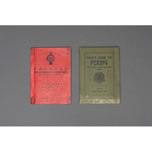 859 - 'Cook's Guide to Peking', Thos. Cook & Son, dated 1924 and 'The Automobile Club of China', dated 193... 