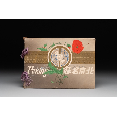 861 - A photo album with sights and landmarks of Beijing, 20th C.Dim.: 18,5 x 26 x 1,5 cm