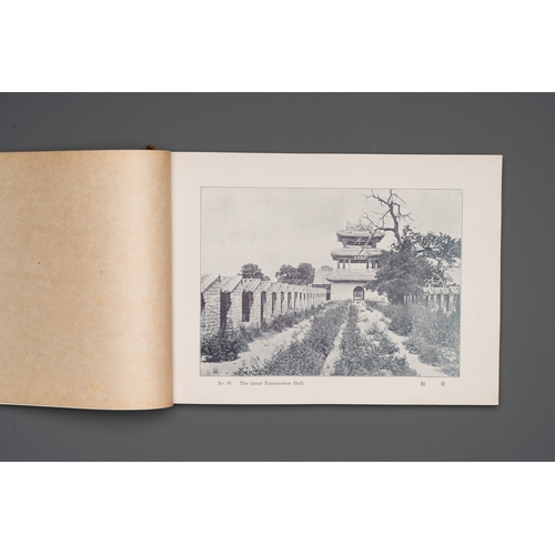 861 - A photo album with sights and landmarks of Beijing, 20th C.Dim.: 18,5 x 26 x 1,5 cm