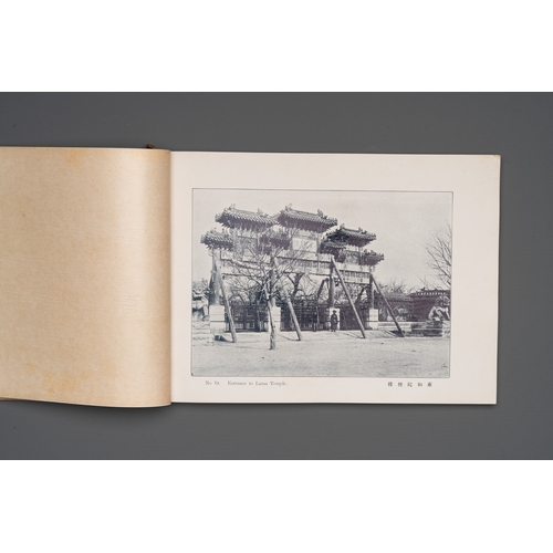 861 - A photo album with sights and landmarks of Beijing, 20th C.Dim.: 18,5 x 26 x 1,5 cm