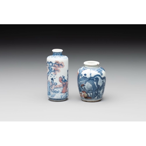 100 - Two Chinese blue, white and copper-red snuff bottles, Yongzheng marks, 19th C.H.: 8,1 cm (the talles... 