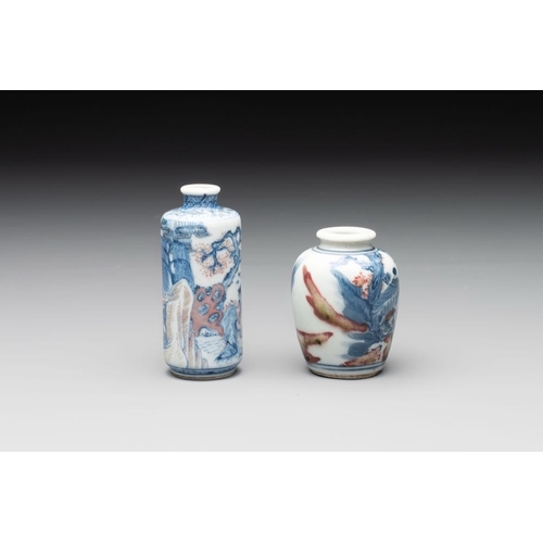 100 - Two Chinese blue, white and copper-red snuff bottles, Yongzheng marks, 19th C.H.: 8,1 cm (the talles... 