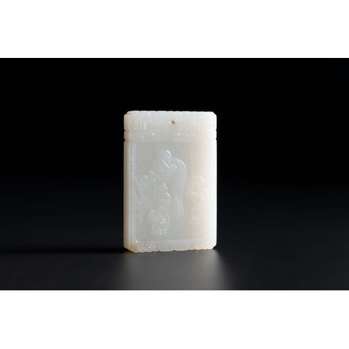 123 - A Chinese white jade 'playing boys' plaque, signed Zigang, 19/20th C.Dim.: 6 x 4 x 0,9 cm
 Weight: 6... 