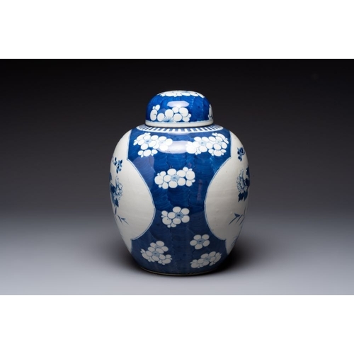 14 - A pair of Chinese blue and white bronze-mounted vases and a covered jar, 19th C.H.: 34,5 cm (the jar... 