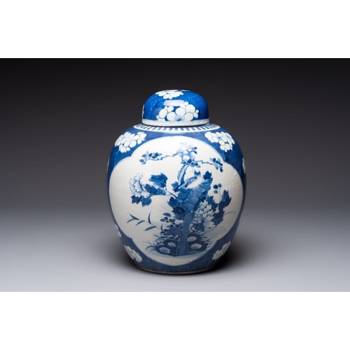 14 - A pair of Chinese blue and white bronze-mounted vases and a covered jar, 19th C.H.: 34,5 cm (the jar... 