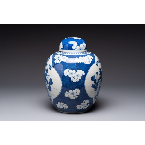 14 - A pair of Chinese blue and white bronze-mounted vases and a covered jar, 19th C.H.: 34,5 cm (the jar... 