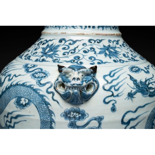 180 - A fine Chinese blue and white 'dragon' vase with mythical-beast-shaped handles, probably YuanH.: 36,... 