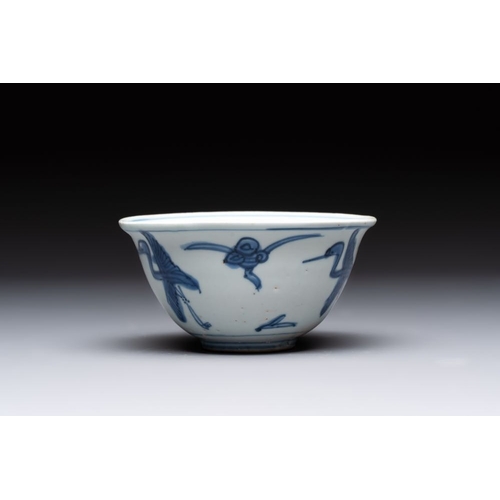 186 - Four Chinese blue and white bowls, two cups and a plate, MingDia.: 20 cm (the plate)Dia.: 15 cm - H.... 