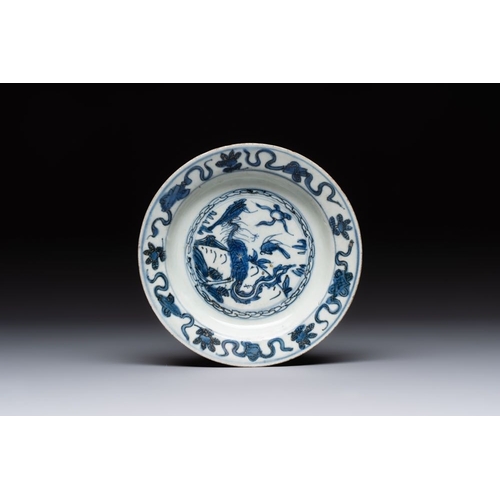 186 - Four Chinese blue and white bowls, two cups and a plate, MingDia.: 20 cm (the plate)Dia.: 15 cm - H.... 