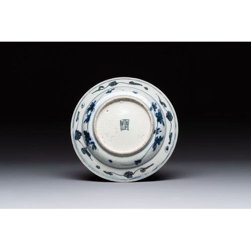 186 - Four Chinese blue and white bowls, two cups and a plate, MingDia.: 20 cm (the plate)Dia.: 15 cm - H.... 