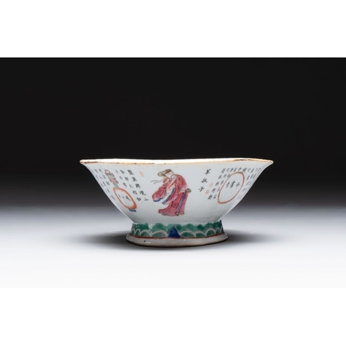 21 - A pair of Chinese famille rose ''Wu Shuang Pu' tazzas, 19th C.Dim.: 23,7 x 16,5 x 6,8 cm