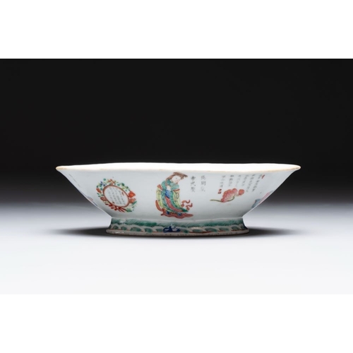 21 - A pair of Chinese famille rose ''Wu Shuang Pu' tazzas, 19th C.Dim.: 23,7 x 16,5 x 6,8 cm