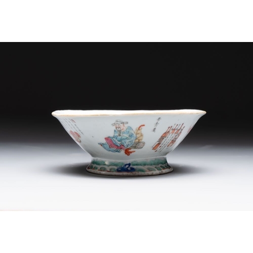 21 - A pair of Chinese famille rose ''Wu Shuang Pu' tazzas, 19th C.Dim.: 23,7 x 16,5 x 6,8 cm