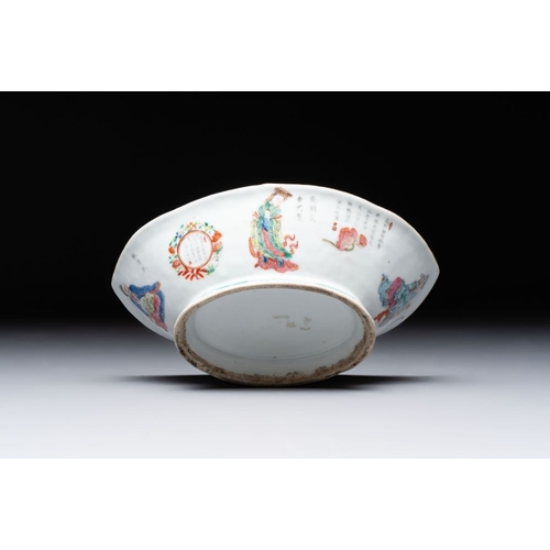 21 - A pair of Chinese famille rose ''Wu Shuang Pu' tazzas, 19th C.Dim.: 23,7 x 16,5 x 6,8 cm