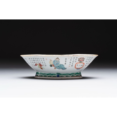 21 - A pair of Chinese famille rose ''Wu Shuang Pu' tazzas, 19th C.Dim.: 23,7 x 16,5 x 6,8 cm