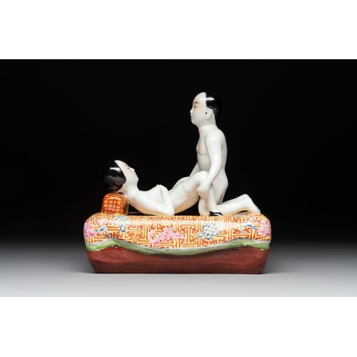 62 - A Chinese famille rose 'erotic' group, You Lin Ji Zao mark, 20th C.Dim.: 17 x 11 x 18 cm