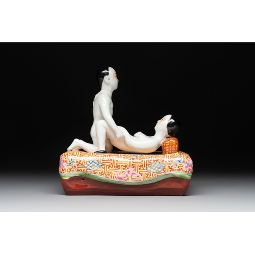 62 - A Chinese famille rose 'erotic' group, You Lin Ji Zao mark, 20th C.Dim.: 17 x 11 x 18 cm