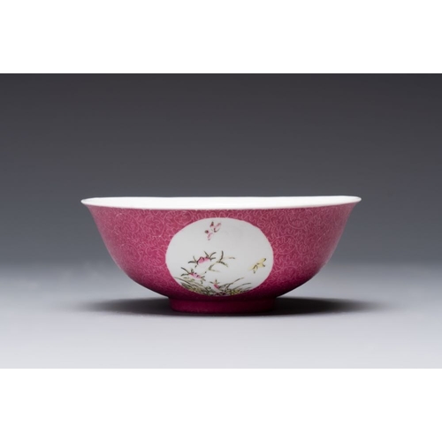 71 - A Chinese coral-red-ground famille rose square bowl and a sgraffito-ruby-ground bowl, Qianlong and T... 